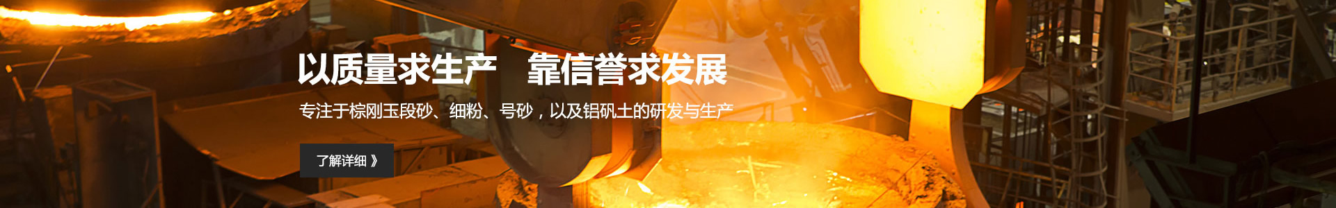 沈陽凈化風(fēng)淋室發(fā)貨_凈化風(fēng)淋室設(shè)備采購