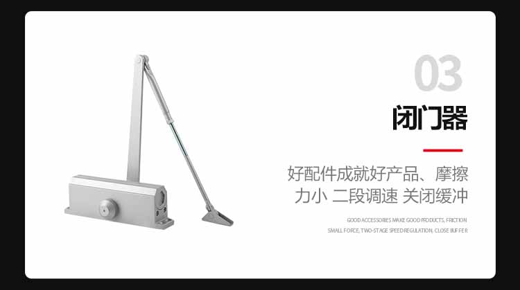 不銹鋼單人單吹風淋室細節(jié)3