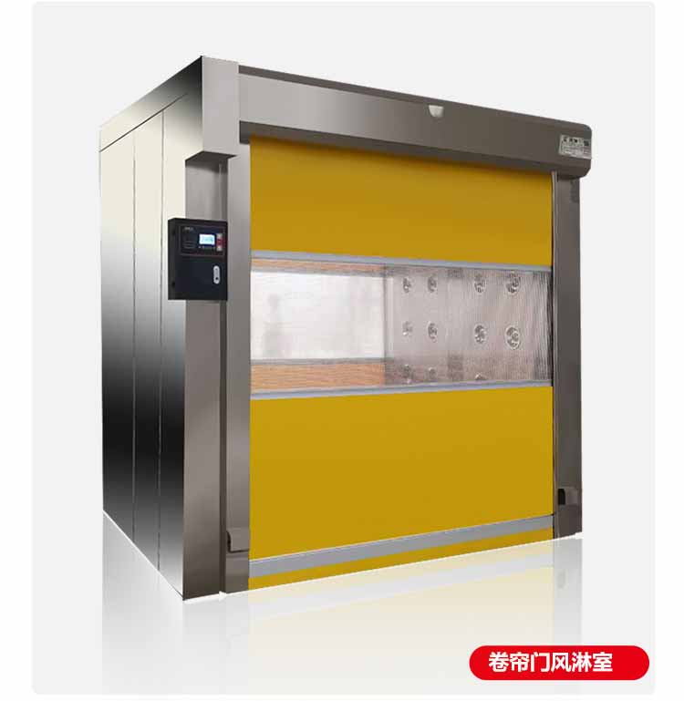 不銹鋼單人單吹風淋室規(guī)格6