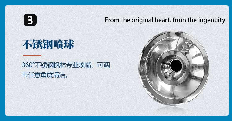 不銹鋼三人雙吹風淋室細節(jié)3