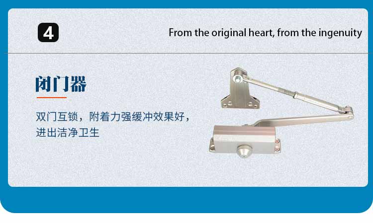 不銹鋼三人雙吹風淋室細節(jié)4