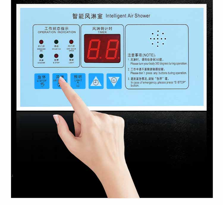 外冷板內不銹鋼雙人雙吹風淋室結構2