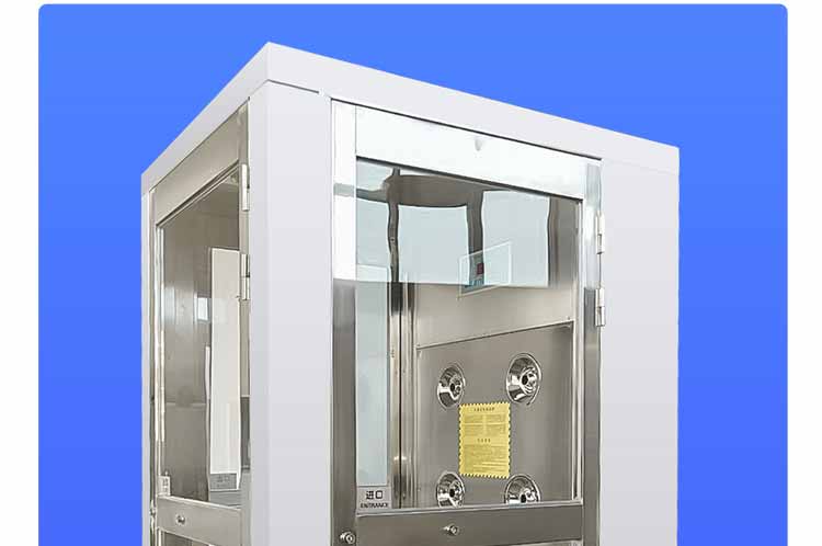 外冷板內不銹鋼雙人雙吹風淋室規(guī)格9