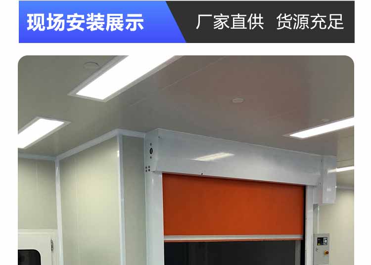 外冷板內不銹鋼雙人雙吹風淋室安裝1