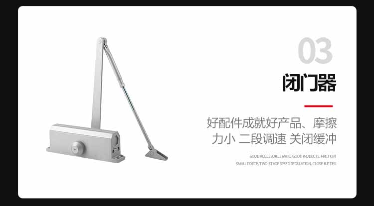 外冷板內不銹鋼雙人雙吹風淋室細節(jié)3