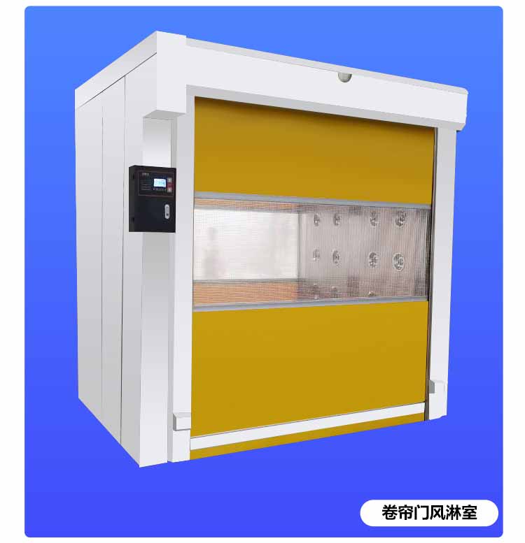 外冷板內不銹鋼雙人雙吹風淋室規(guī)格6