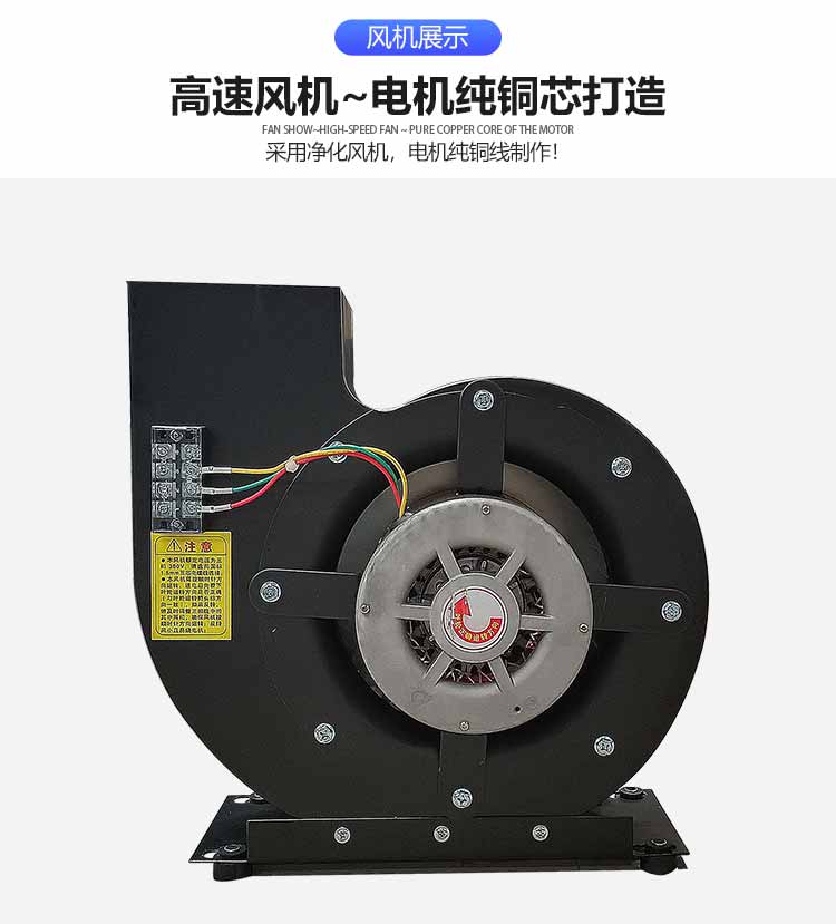 外冷板內不銹鋼雙人雙吹風淋室結構3