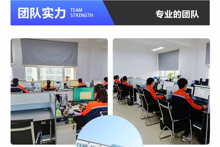 外冷板內不銹鋼雙人雙吹風淋室團隊1