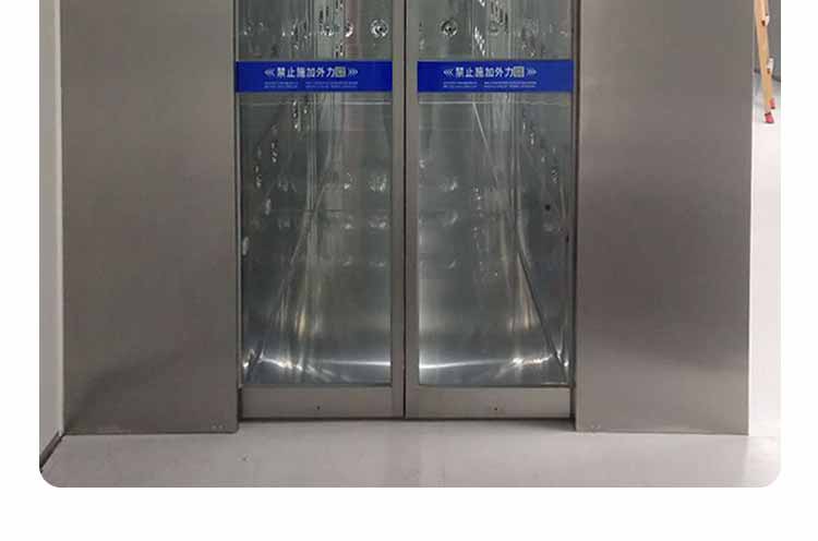 外冷板內不銹鋼雙人雙吹風淋室安裝8
