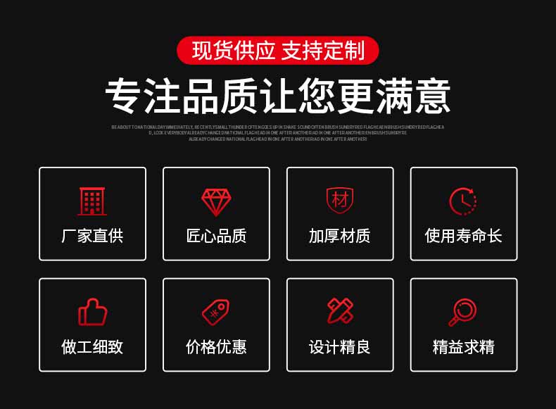 不銹鋼貨淋室優(yōu)勢