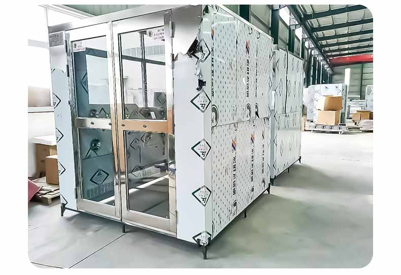 不銹鋼貨淋室?guī)齑?