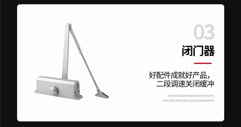 不銹鋼貨淋室細節(jié)3