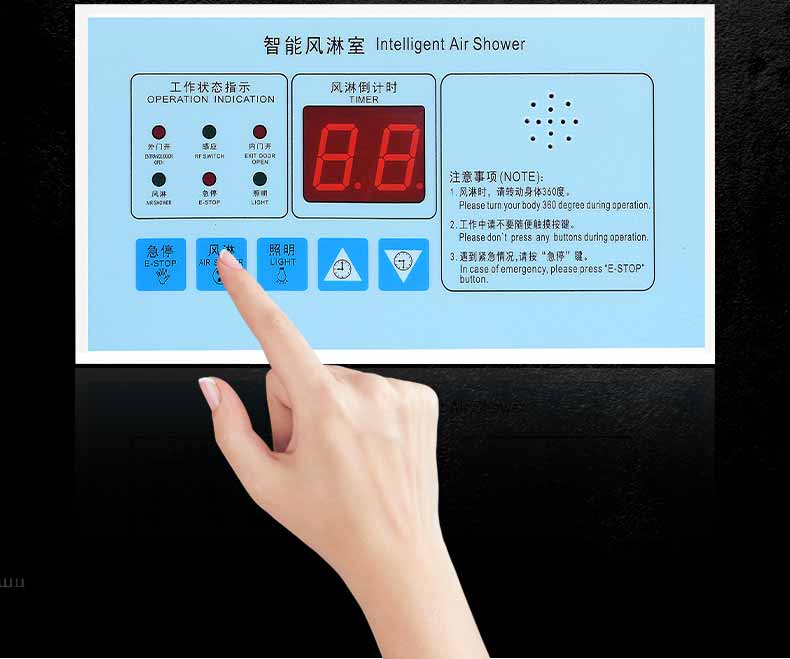 不銹鋼貨淋室結(jié)構(gòu)2