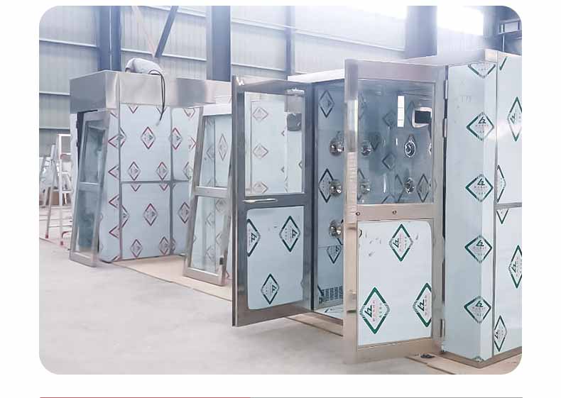 不銹鋼貨淋室?guī)齑?