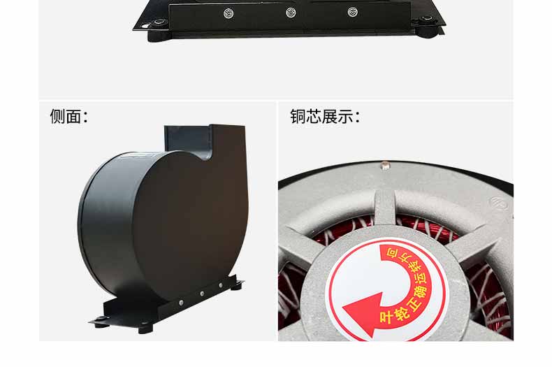 不銹鋼貨淋室結(jié)構(gòu)4