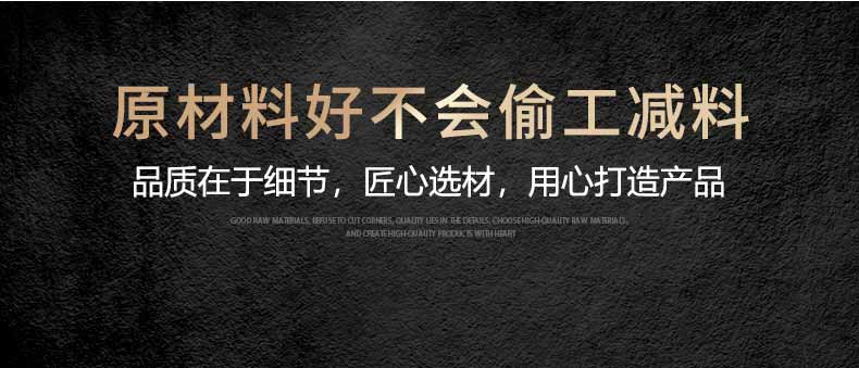 不銹鋼貨淋室結(jié)構(gòu)1