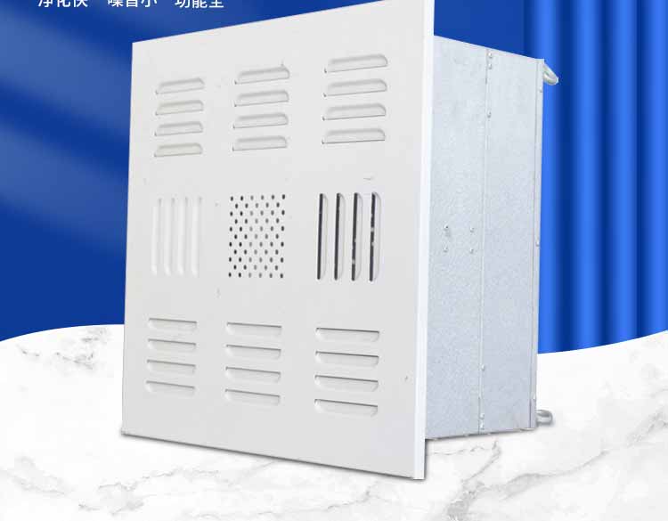 自凈器產(chǎn)品